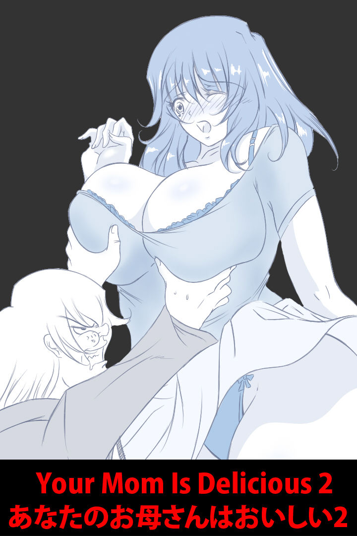 Your Mother is Delicious Chapters 1+2 page 3 full