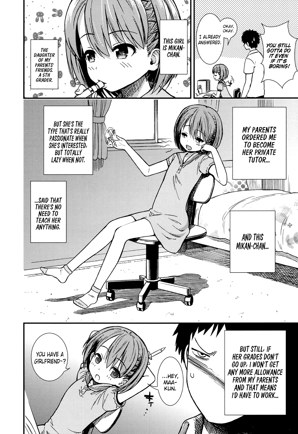 Oshiete Ageru | I'll Teach You page 2 full