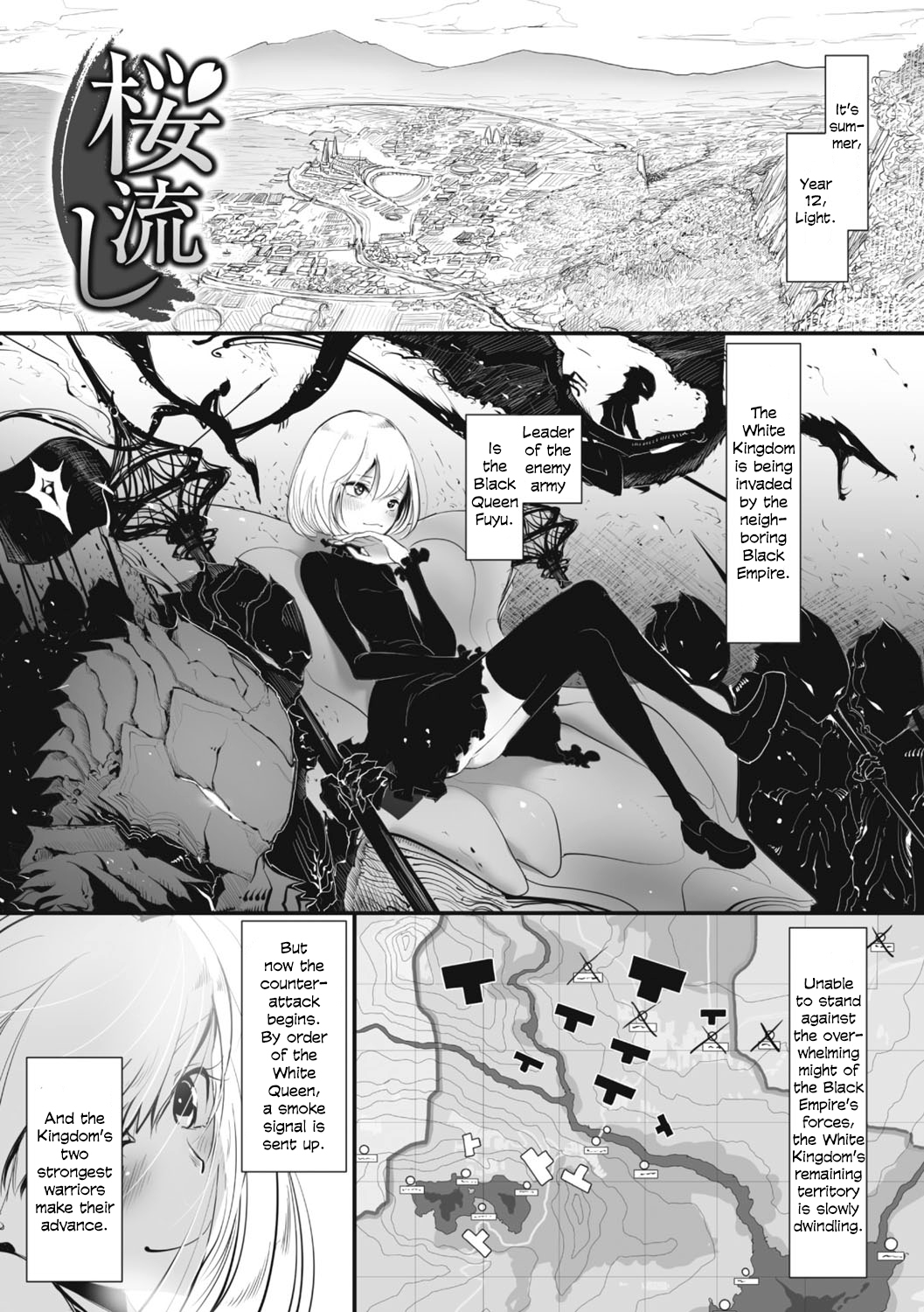 Sakura Nagashi | As Sakura Petals Fall page 1 full