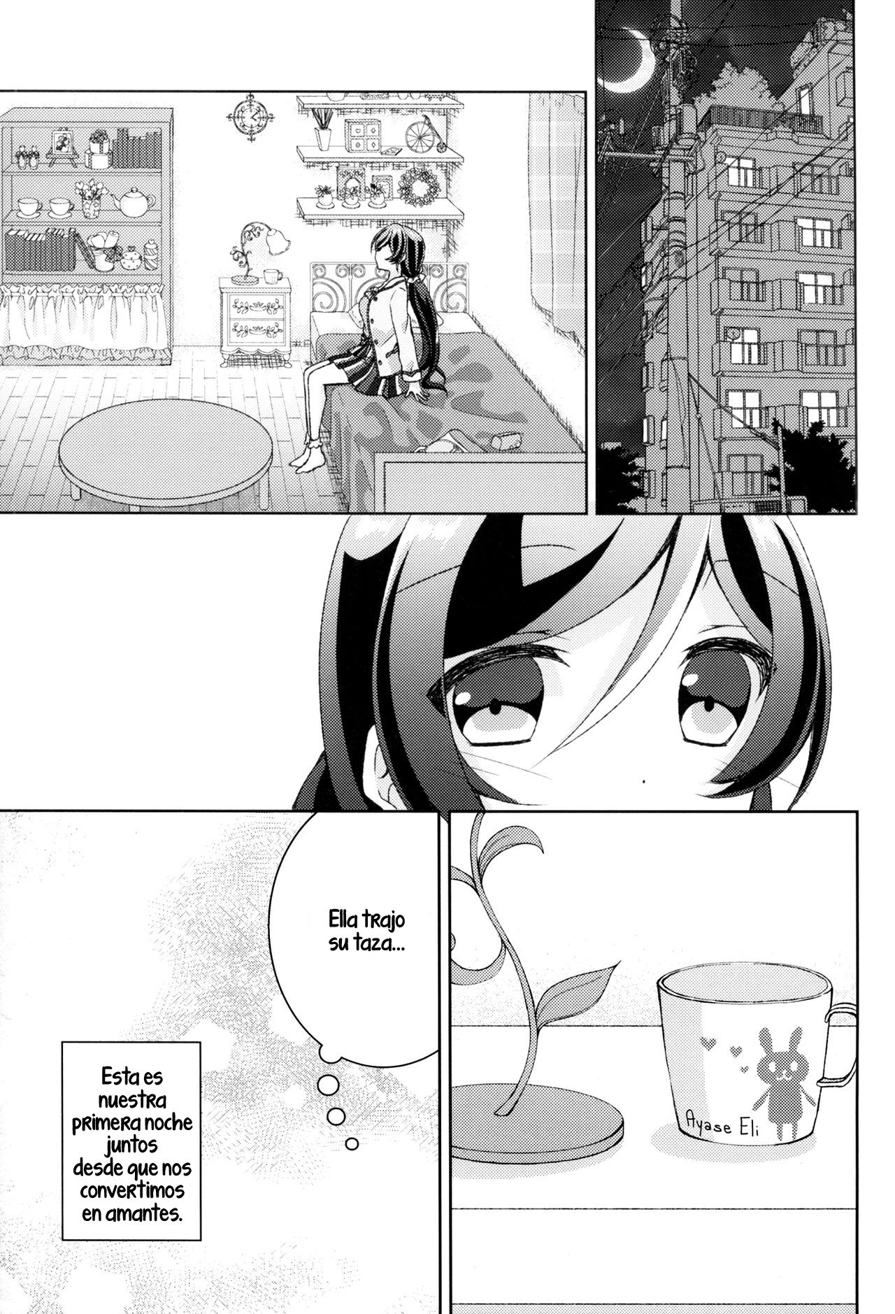 Cleome no Hanataba o | A Bouquet of Cleomes page 2 full