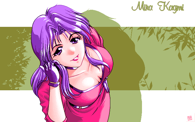 Tokimeki Girls page 10 full