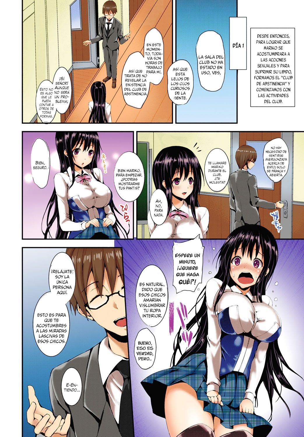 Kinyokubu - Kyoushi no Ore ga Joseito-tachi ni Seikyouiku no Jisshuu!? | Club de la Abstinencia Entrenamiento Sexual Práctico Para Estudiantes Femeninas Ch. 1 page 4 full