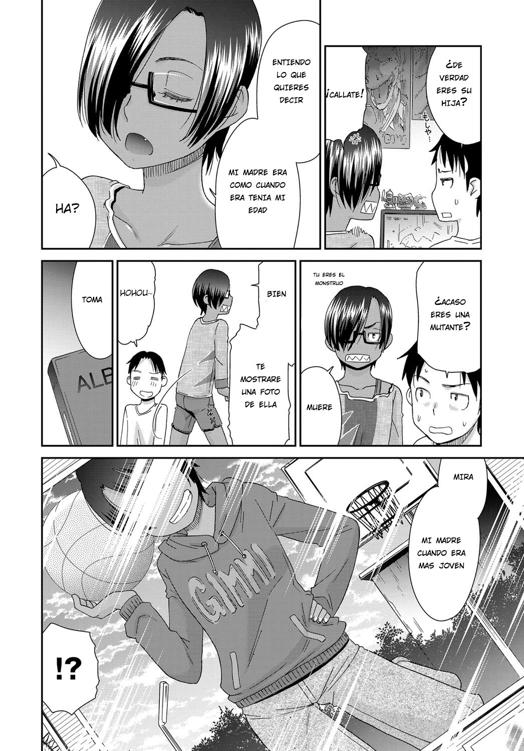 Otonari-san no Jun-kun page 4 full
