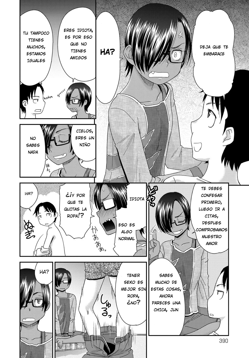 Otonari-san no Jun-kun page 6 full