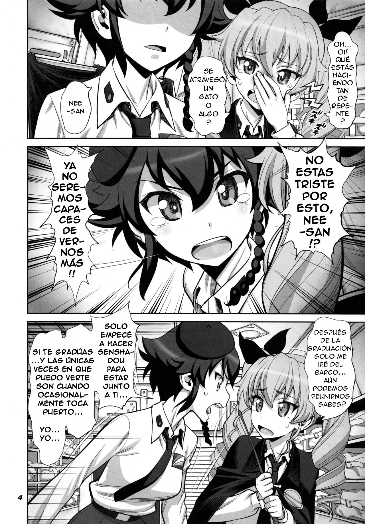 Yude sugita Macaroni no Ana page 4 full