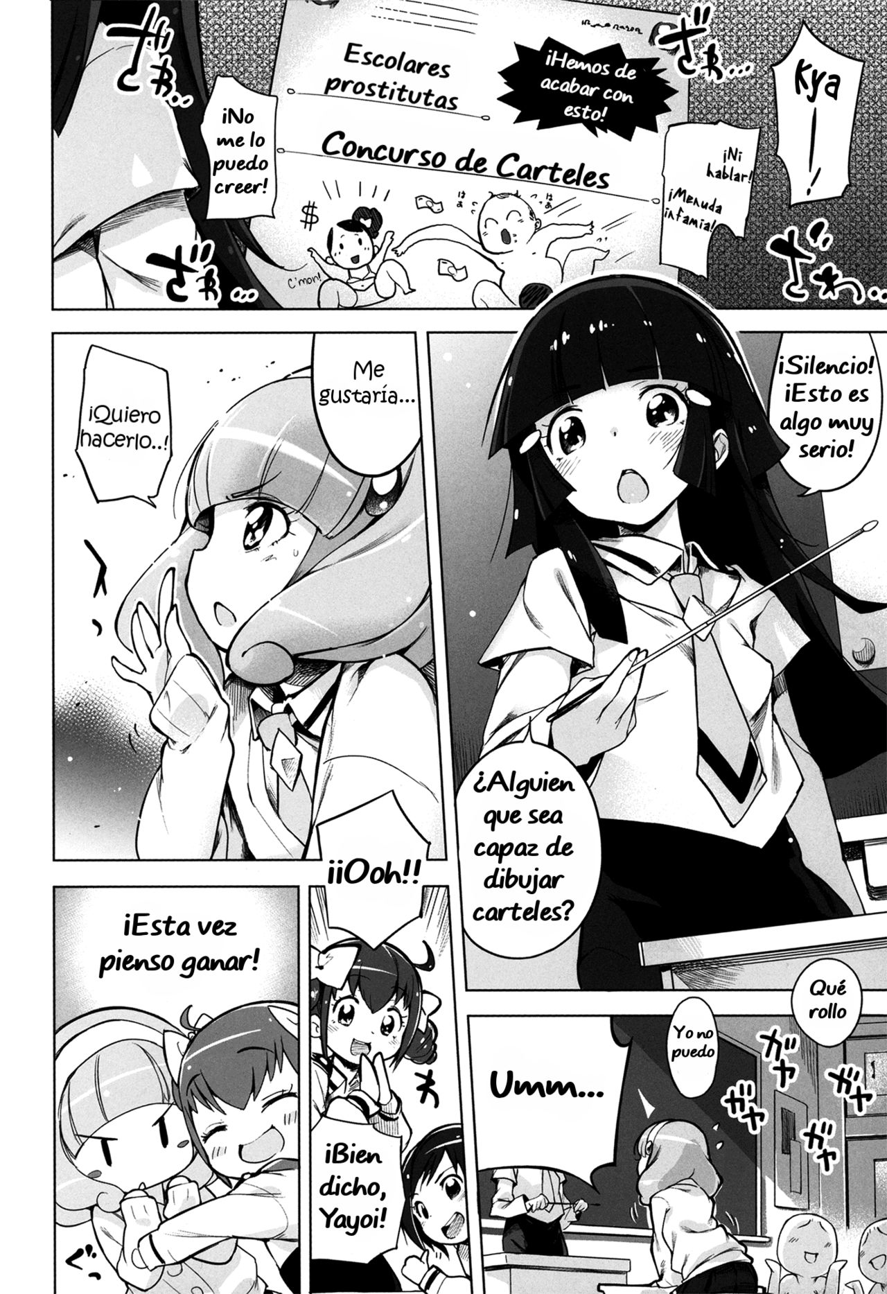 Schoolgirl Prostitution☆Double Peace page 3 full