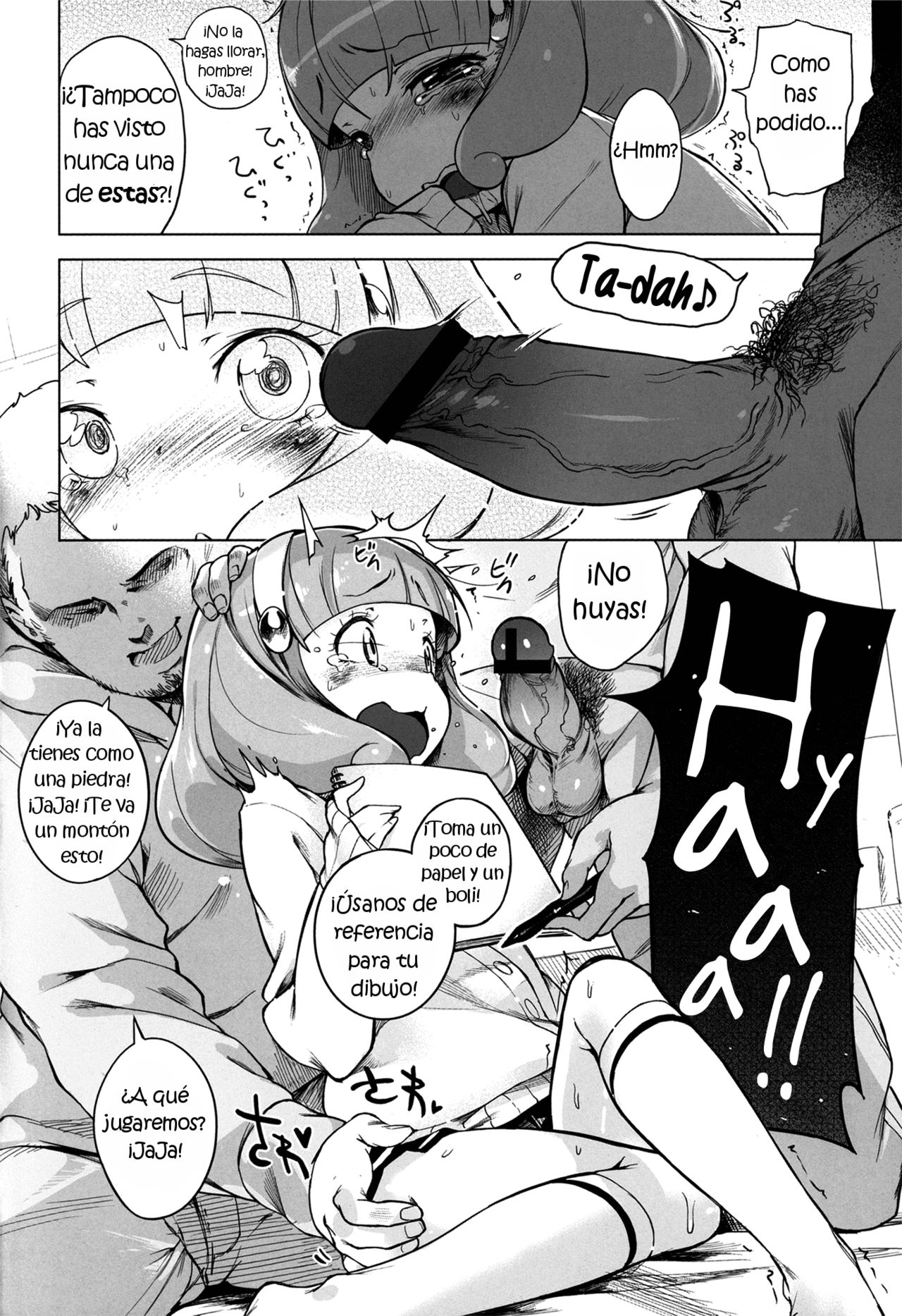 Schoolgirl Prostitution☆Double Peace page 7 full