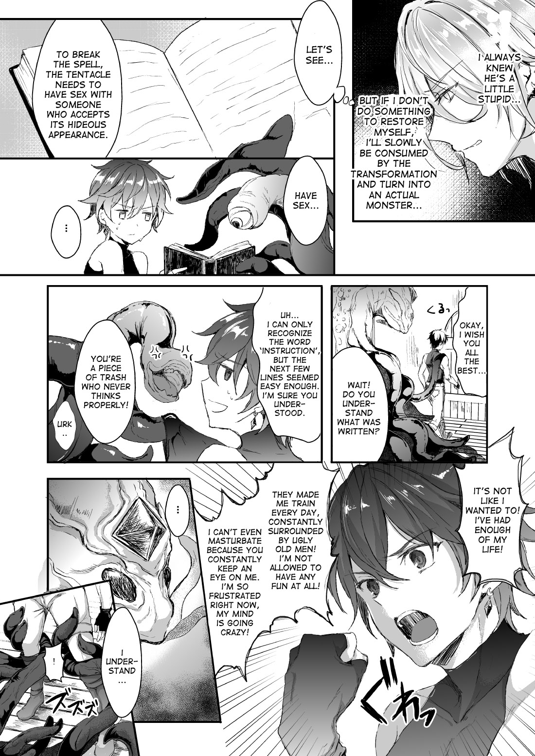Shokushu to Nyotaika | Tentacle and Feminization page 6 full