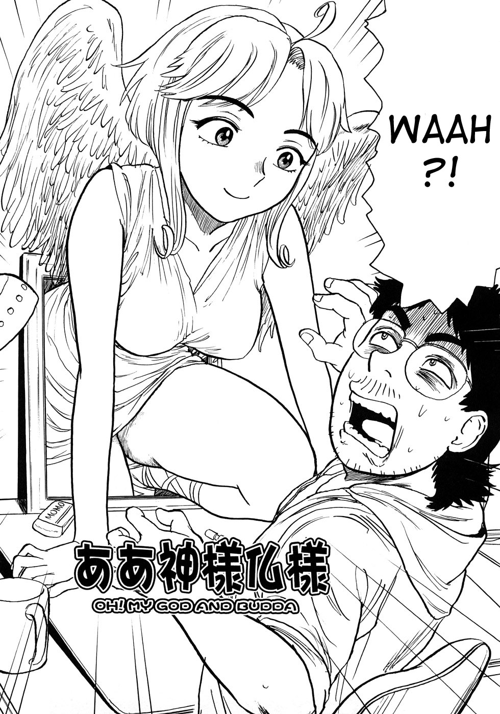 MOMOMAN page 6 full
