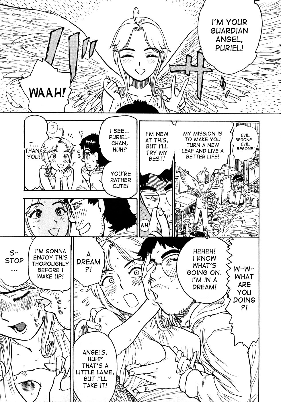 MOMOMAN page 8 full