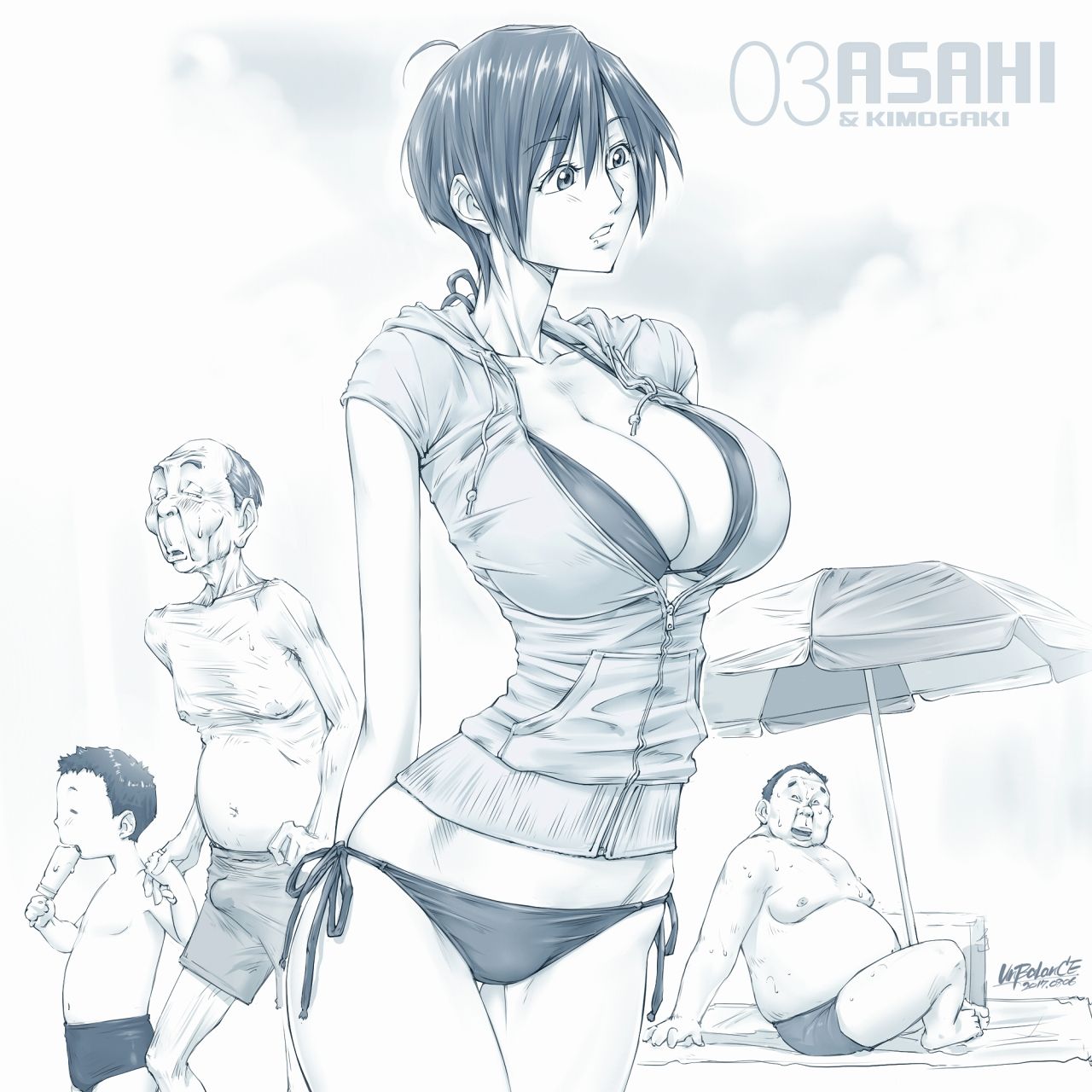 Asahi to Kimogaki Matome page 4 full