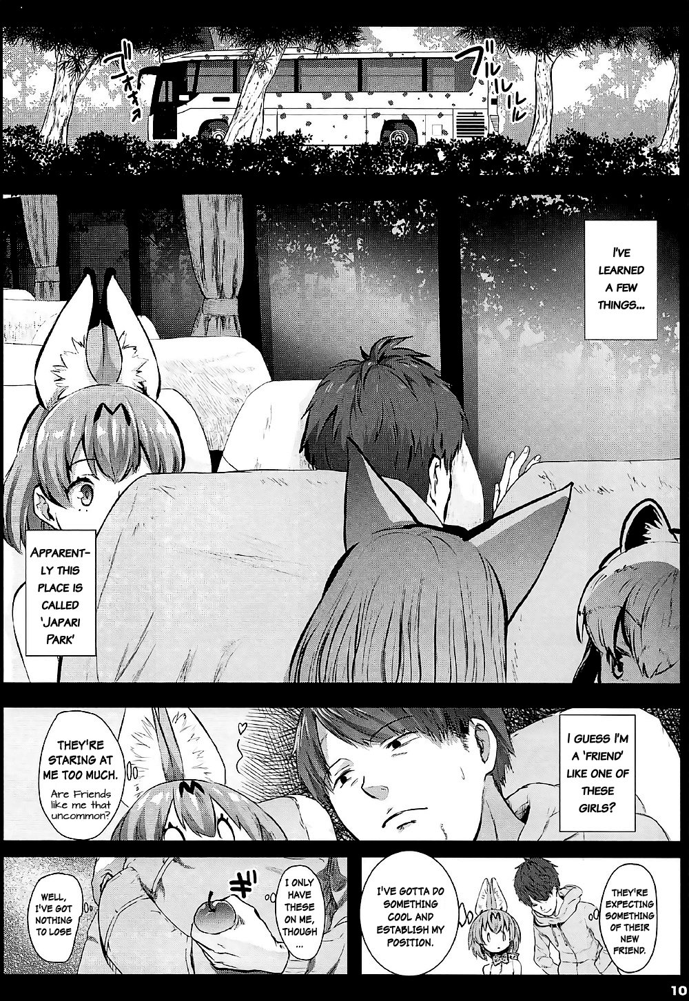 Kedamono Sex Friends | Animal Sex Friends - Page 9 - IMHentai