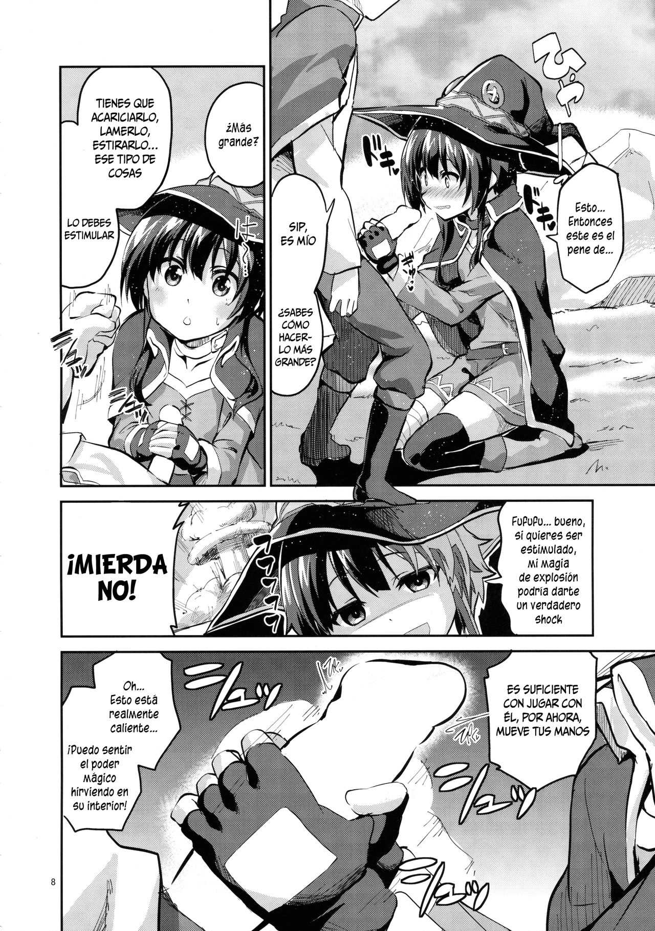 Bakuretsu Shiki Energy Drain page 7 full
