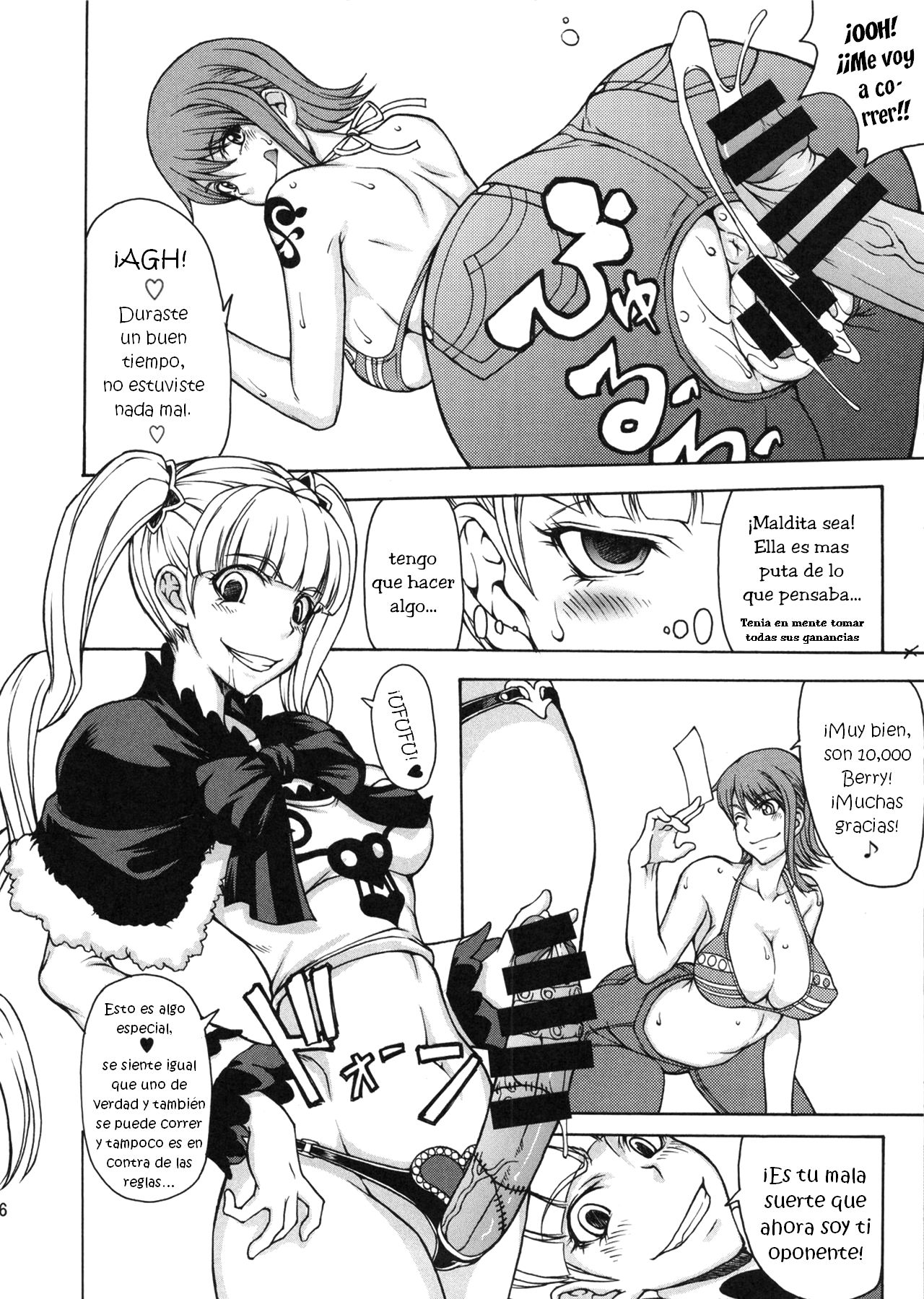 NABURIDA page 5 full