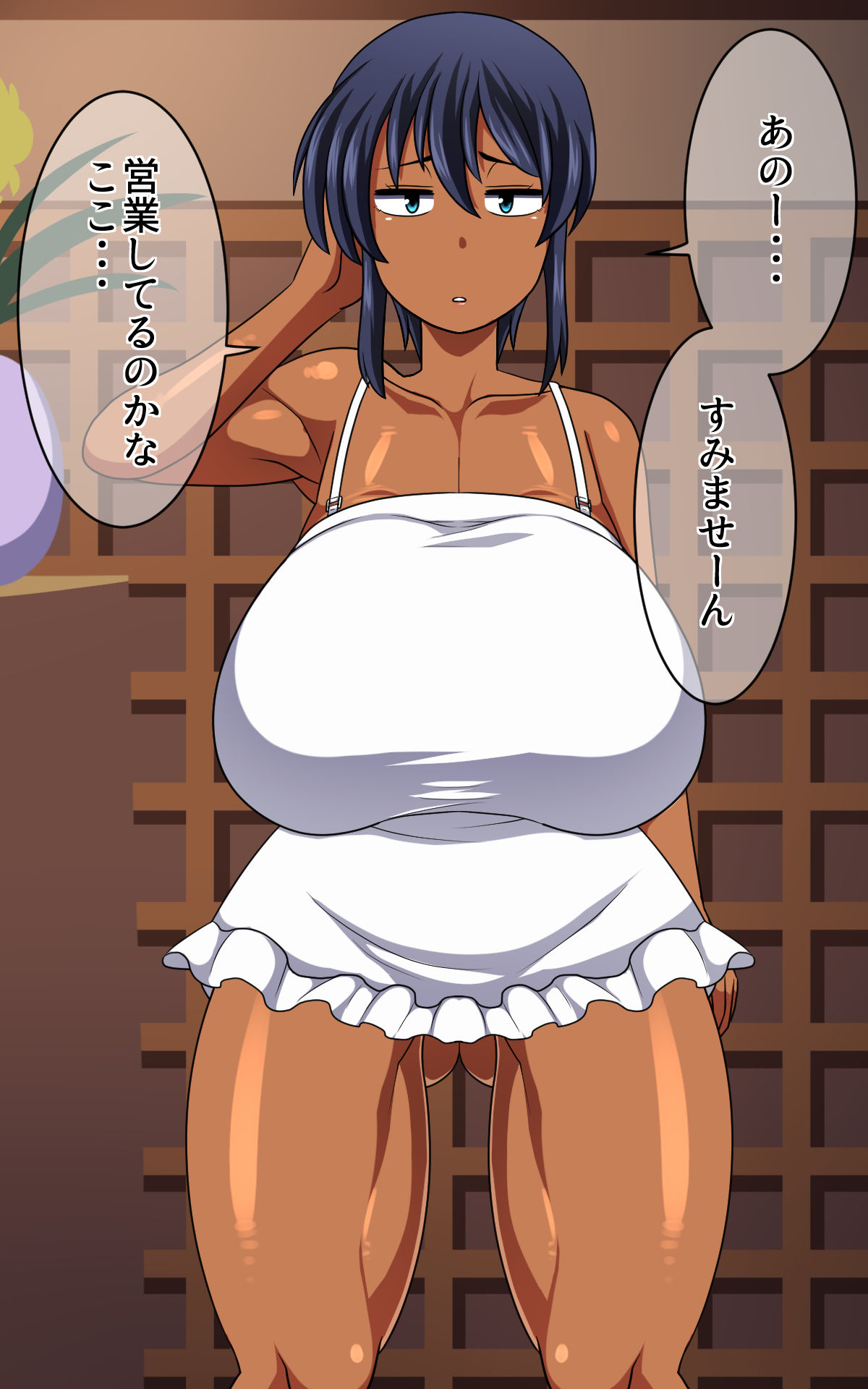 Kasshoku Musume Natsuki-chan ~Inaka no Natsuyasumi Hen~ page 8 full