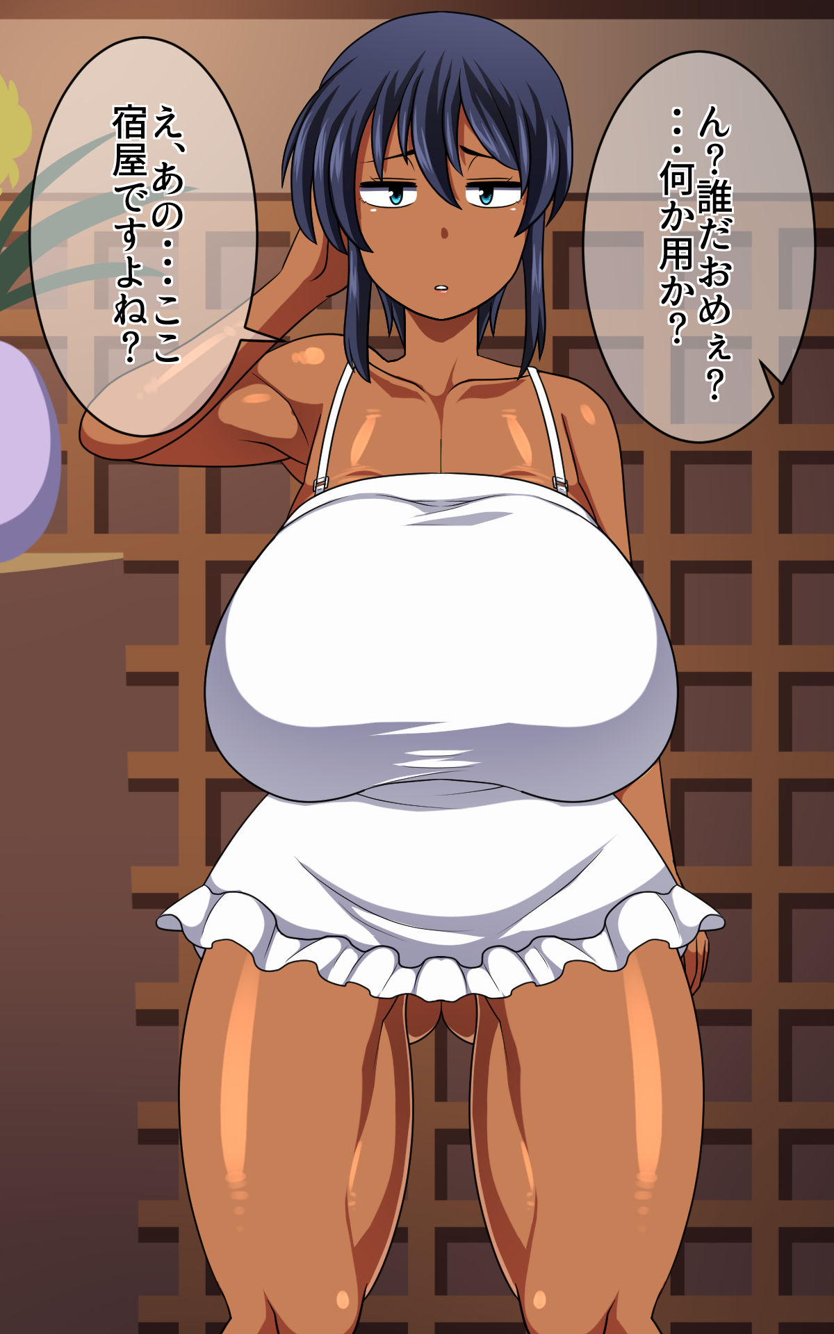 Kasshoku Musume Natsuki-chan ~Inaka no Natsuyasumi Hen~ page 9 full