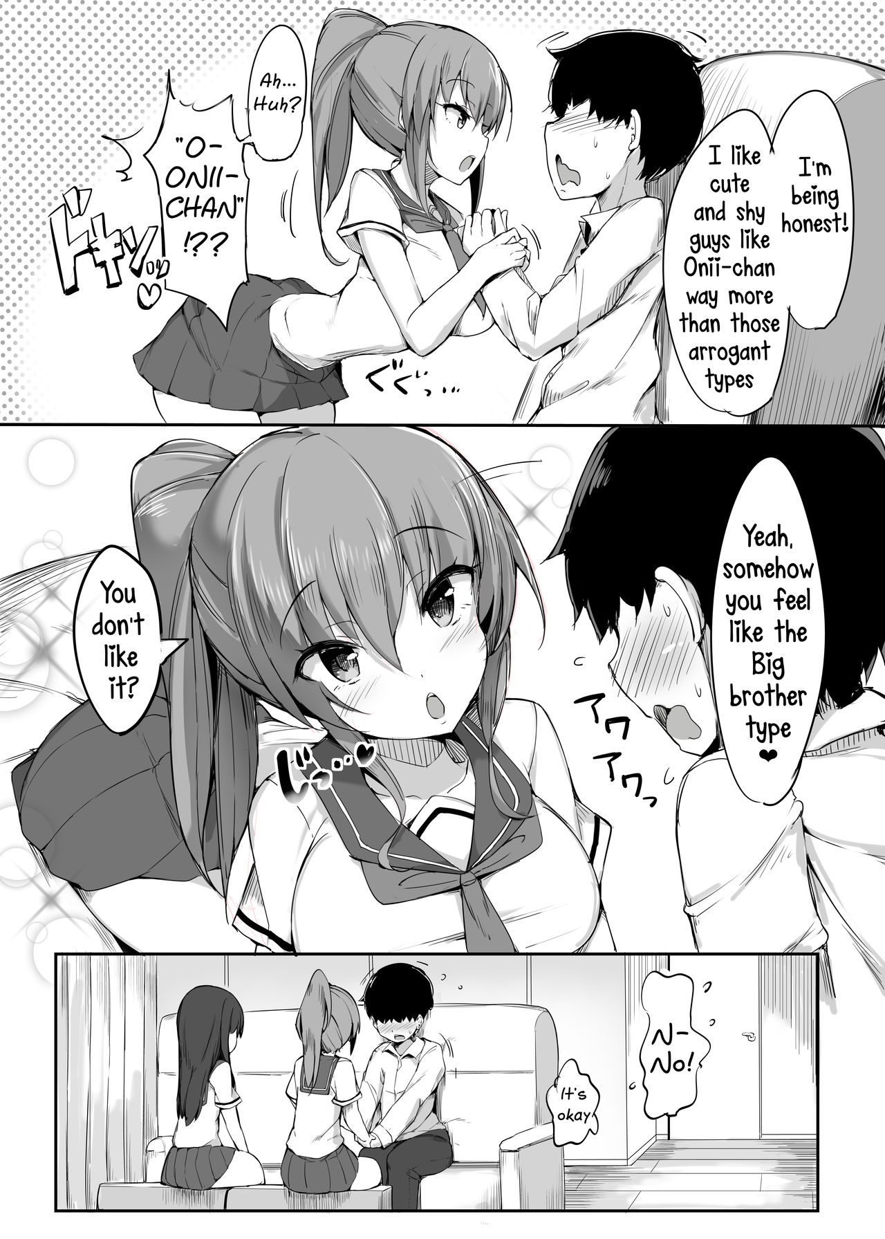 Hajimete no Mitsugi Maso-ka Choukyou 1 | My First Training Session as a Tribute-Masochist- page 6 full