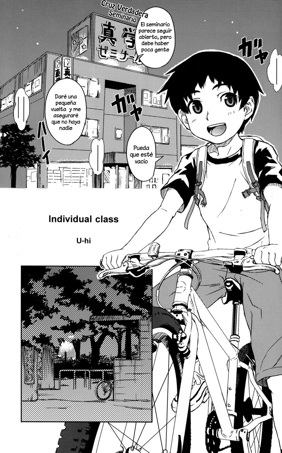 Individual Class page 4 full