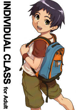 Individual Class