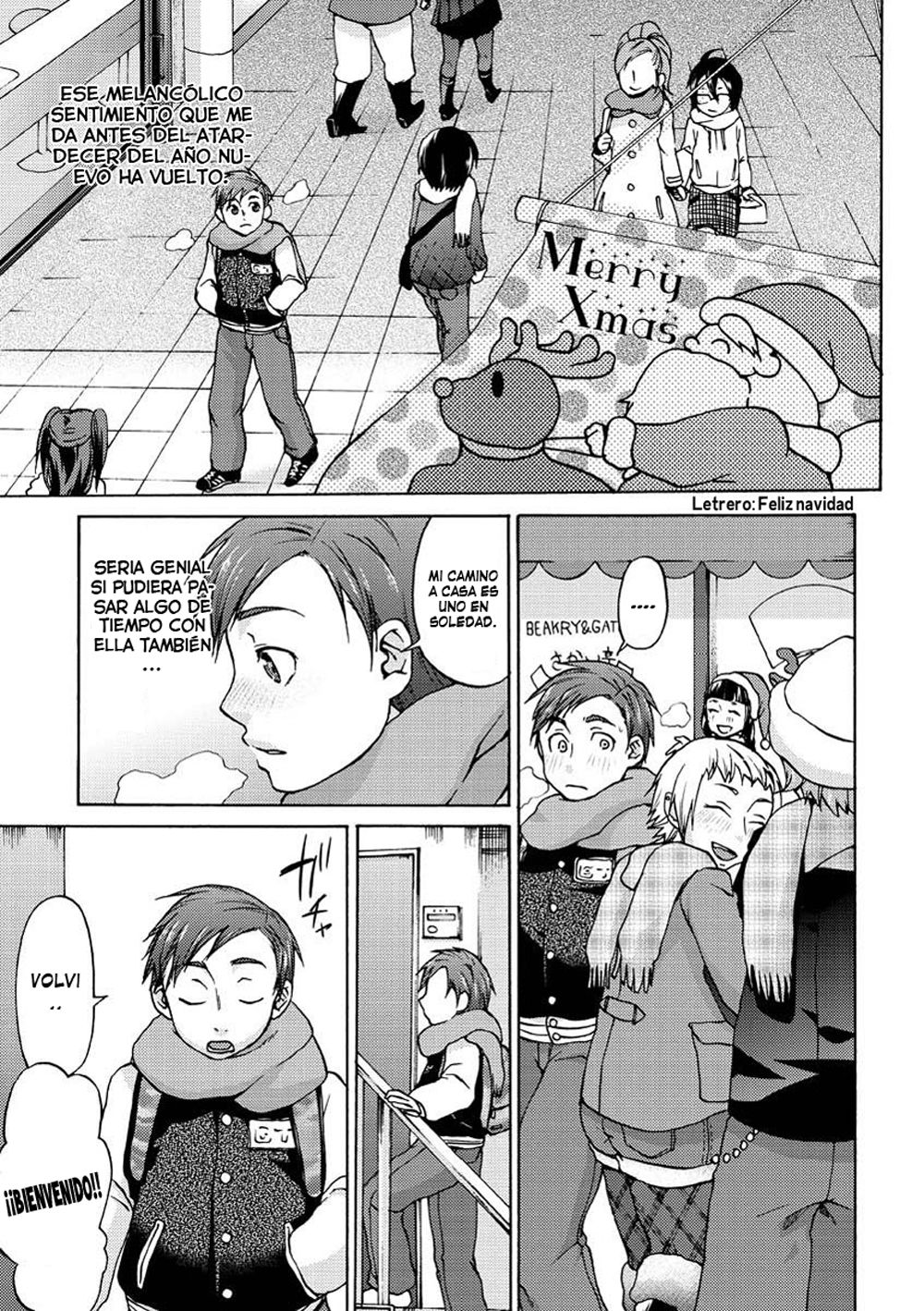 Seiya no Haha no Tehodoki page 1 full