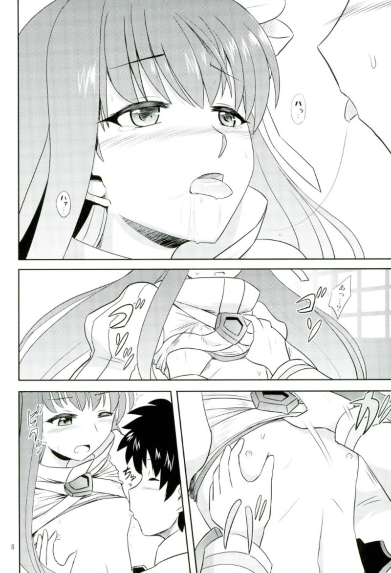 Meltro page 5 full