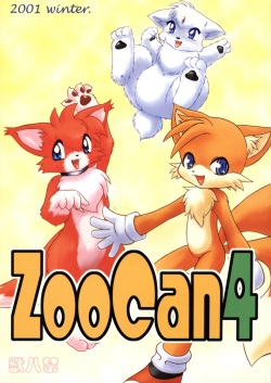 ZooCan 4