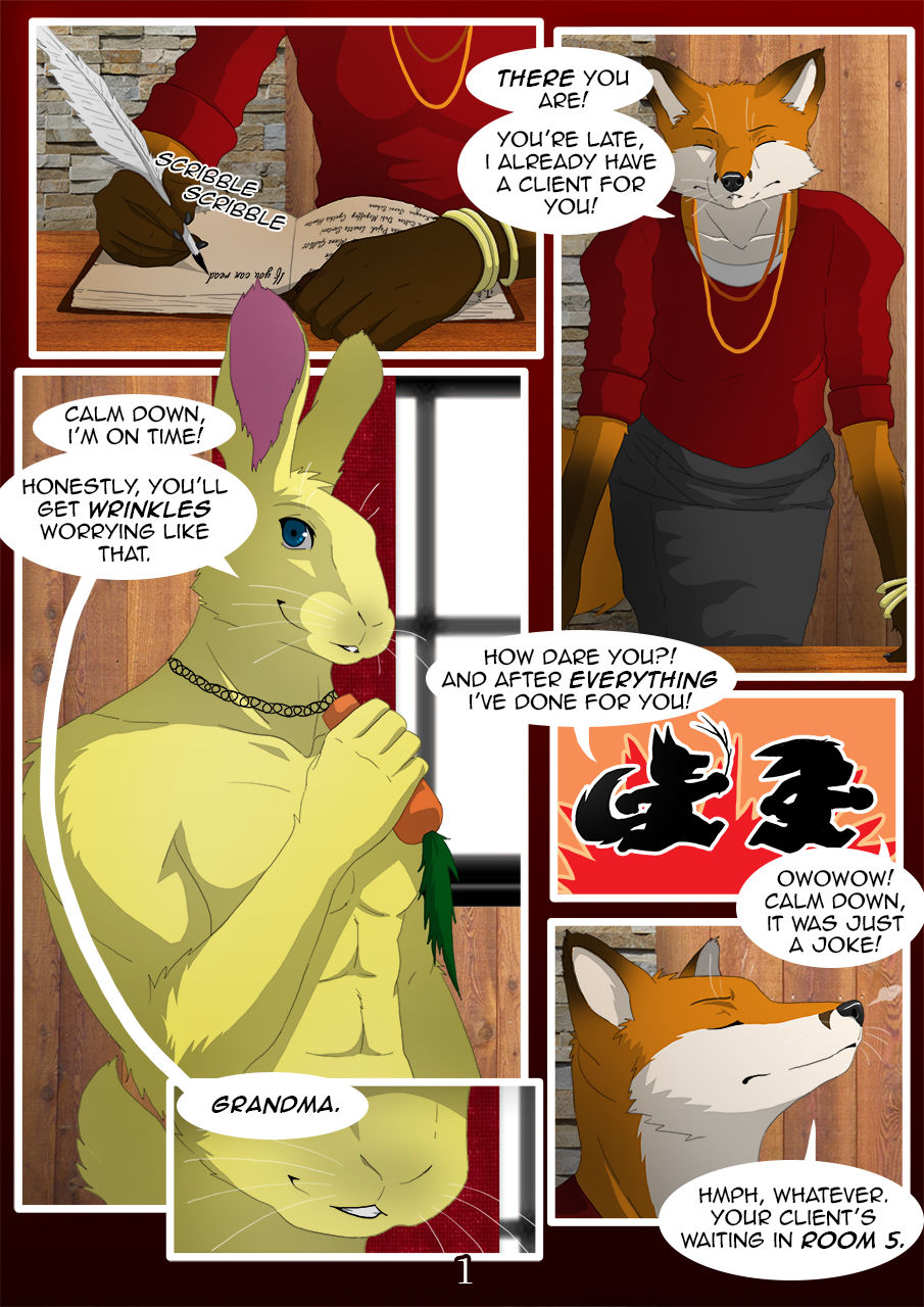 Copulatory Tie - Chapter 5: Noblesse Oblige page 2 full