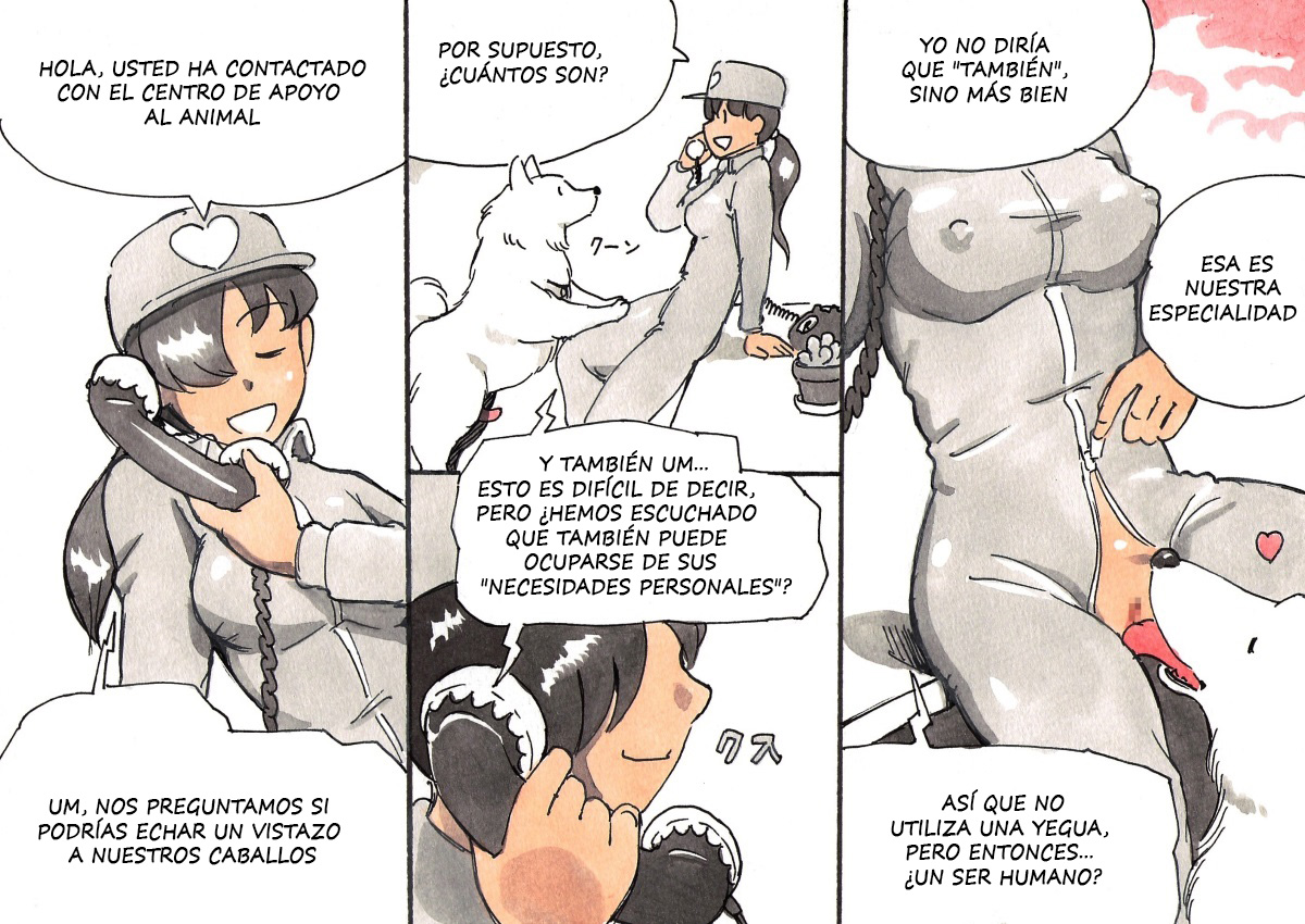 Doubutsu Noujou - Animal Farm page 6 full