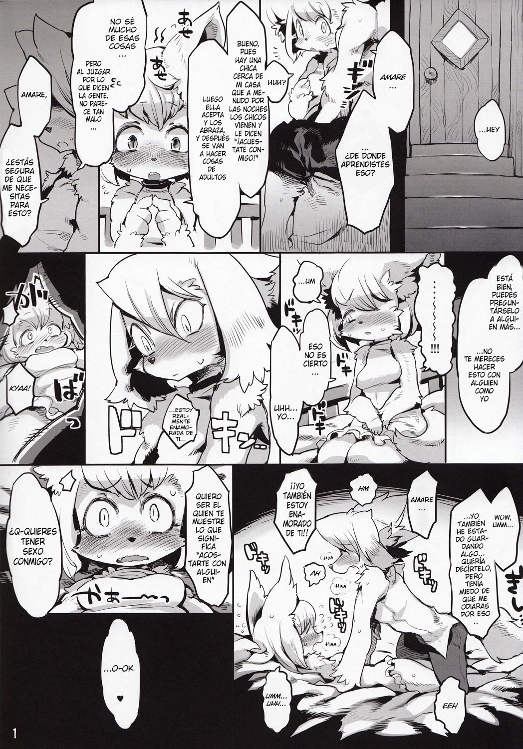 furel'amore page 3 full