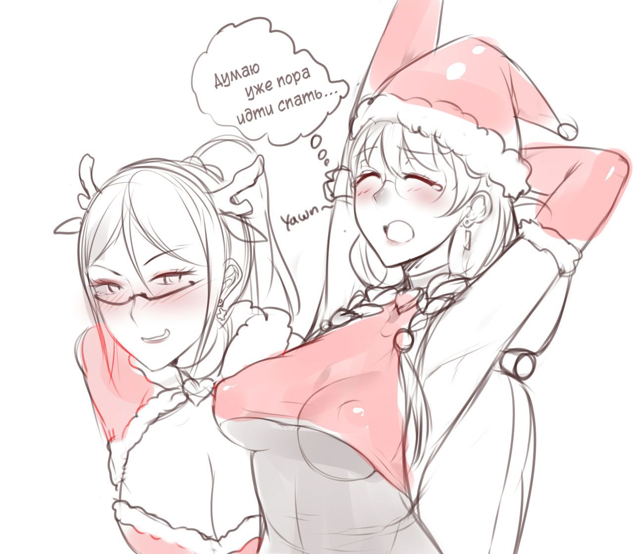 Happy Christmas 2017 page 2 full