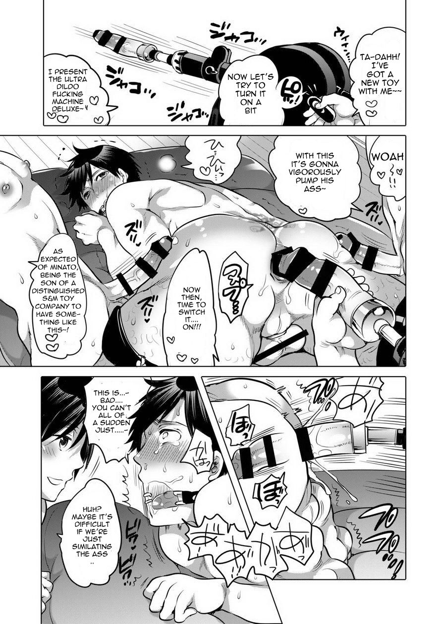 Ore no Senpai ga Kinjo no Kusogaki-domo no M Dorei ni Natteimashita page 5 full