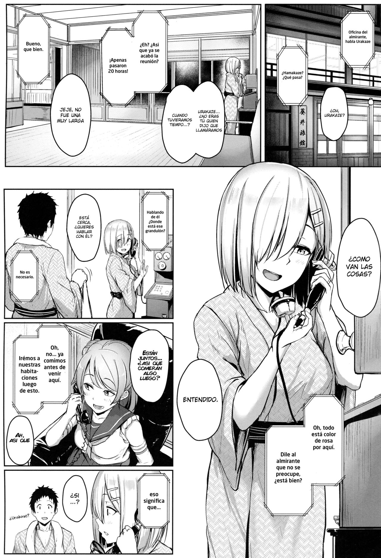 Hamakaze Biyori 2 page 2 full