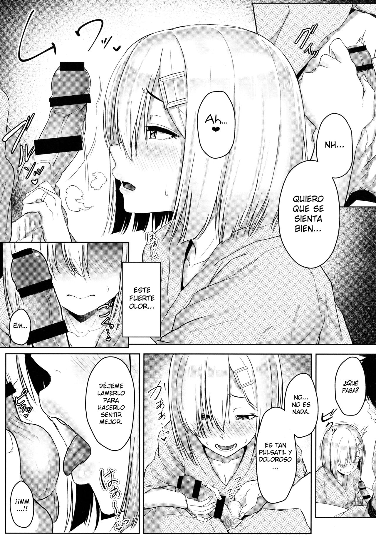 Hamakaze Biyori 2 page 8 full