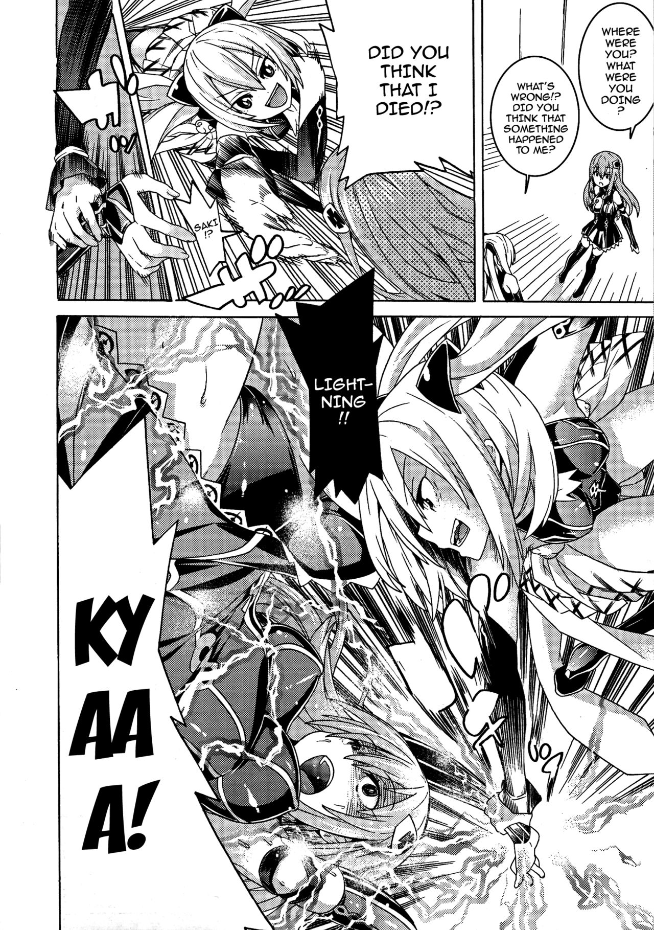 Ochita Mesubuta-tachi - Fallen Bitches page 9 full