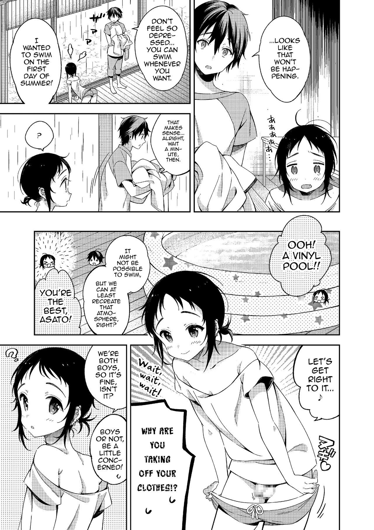 Natsu to Koi to Futarigurashi page 9 full