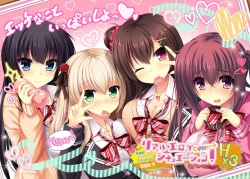 Real Eroge Situation! H x 3