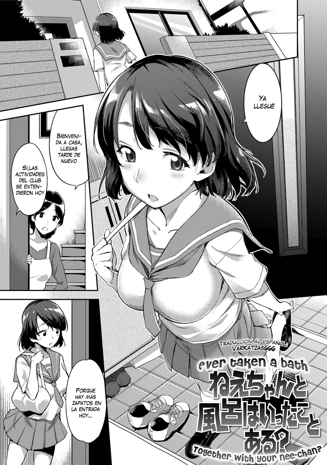Nee-chan to Furo wa Itta Koto Aru? | Ever taken a bath together with your Nee-chan? page 1 full