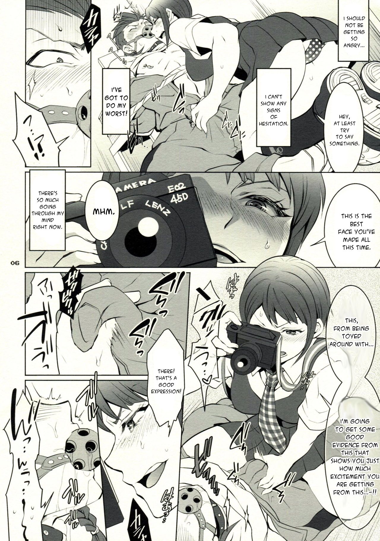 Gyakushuu! Otoko no Maron 1.5 page 6 full