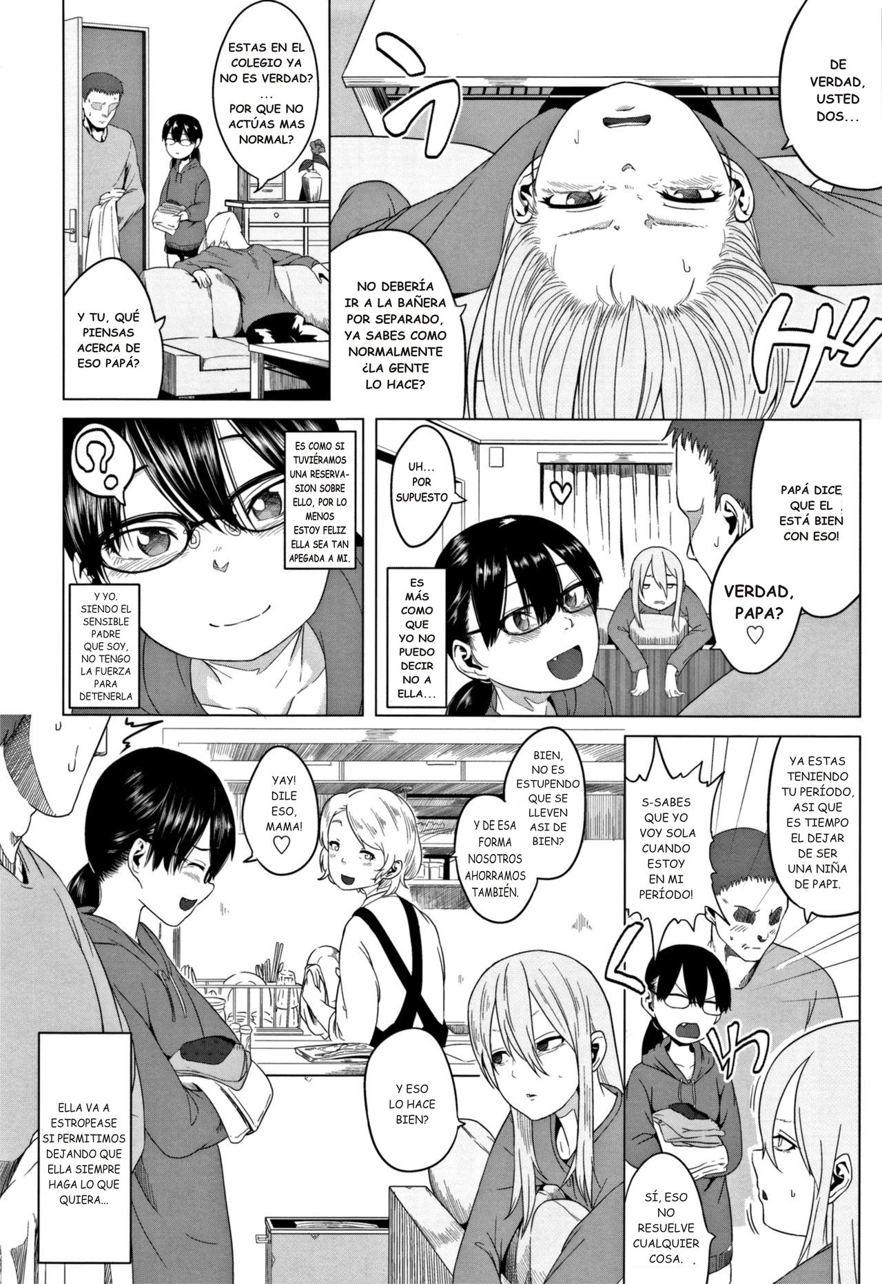Tsuzuru-chan no Shojo Soushitsu Zenpen | LA PERDIDA DE LA VIRGINIDAD DE TSUZURU-CHAN PARTE 1 page 2 full