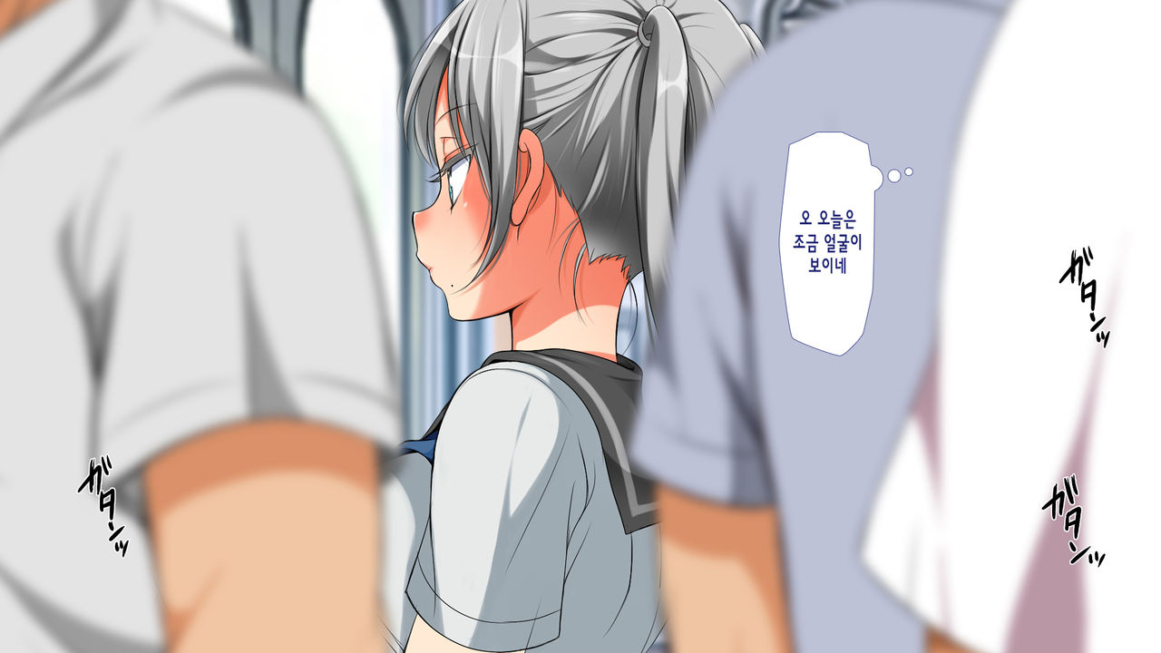 C89・Lily（Premium | 럭키 스케베 외전 page 6 full