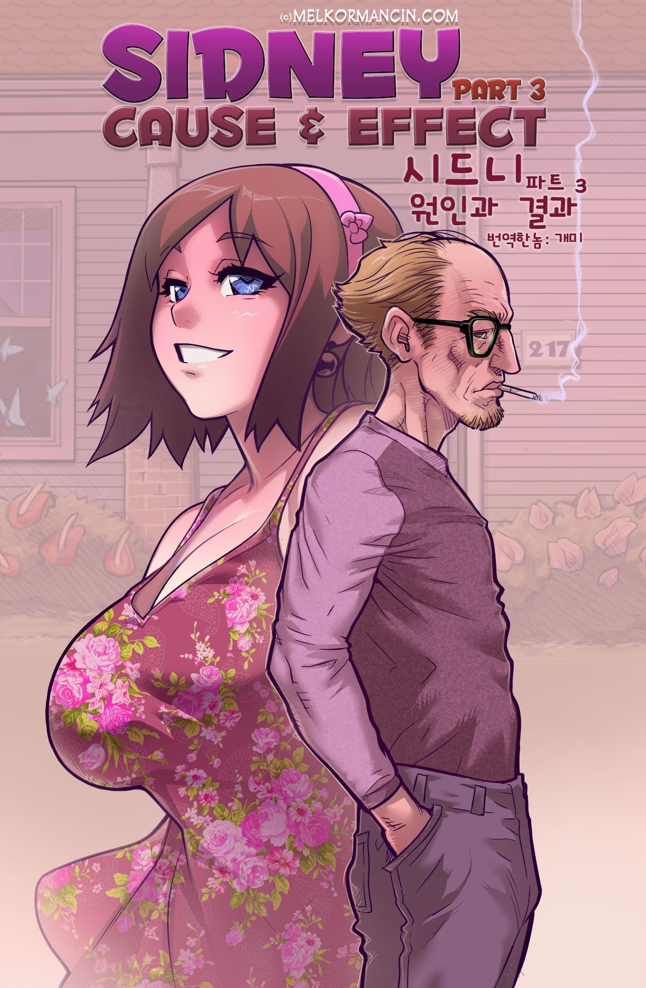 Sidney 3 page 1 full