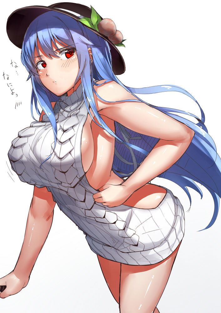 hinanai tenshi page 8 full