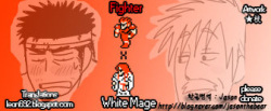 Fighter x Shiro Majutsu | Fighter x White Mage