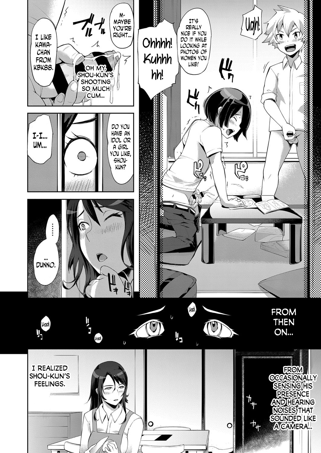 Tomodachi no Mama | Friend's Mom page 6 full