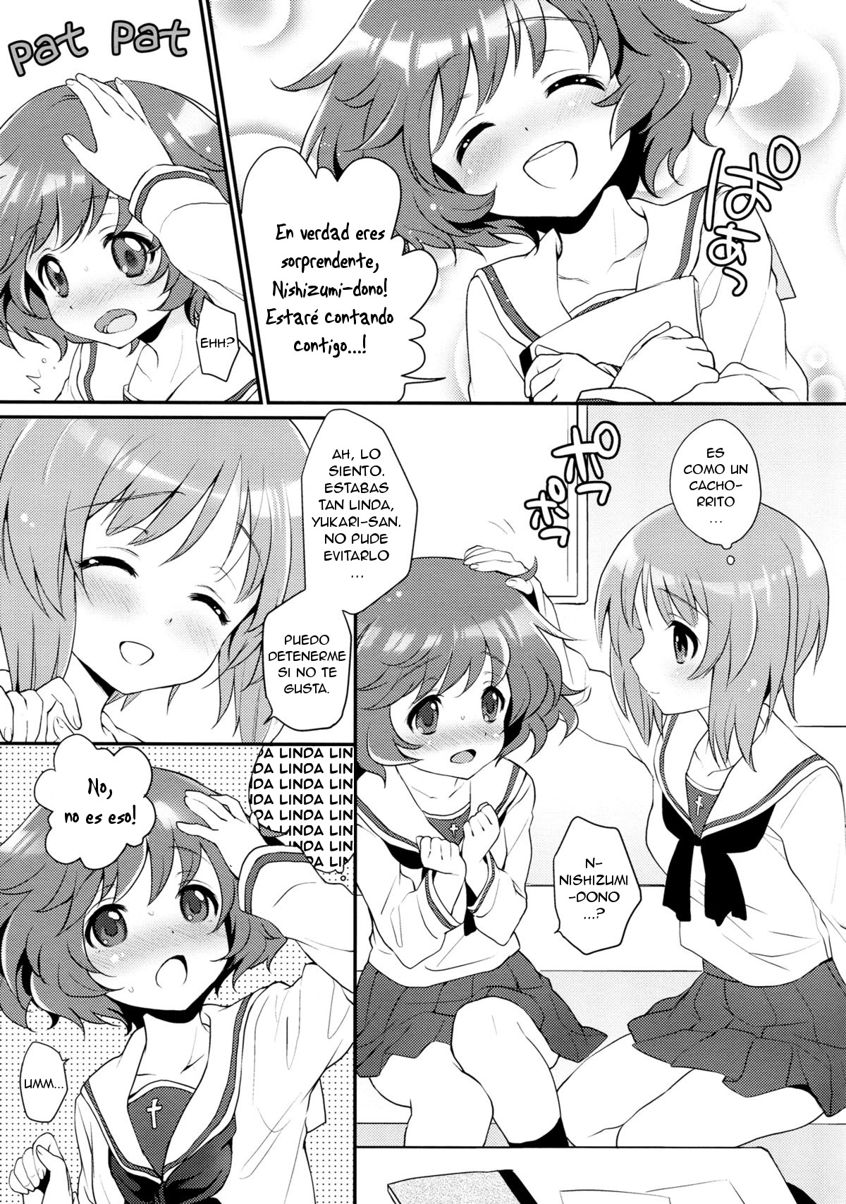 Gunshin to Inu page 6 full