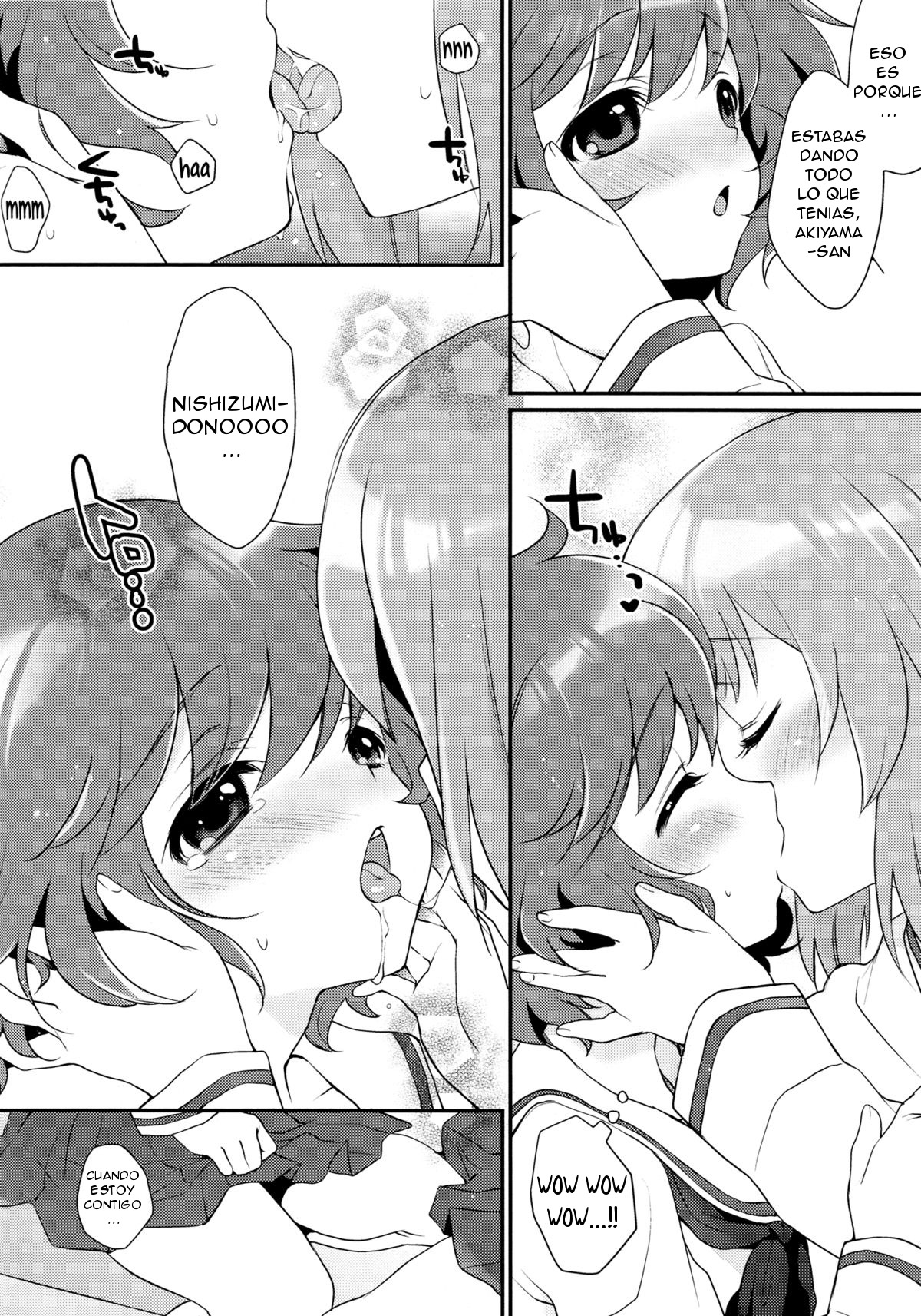 Gunshin to Inu page 9 full