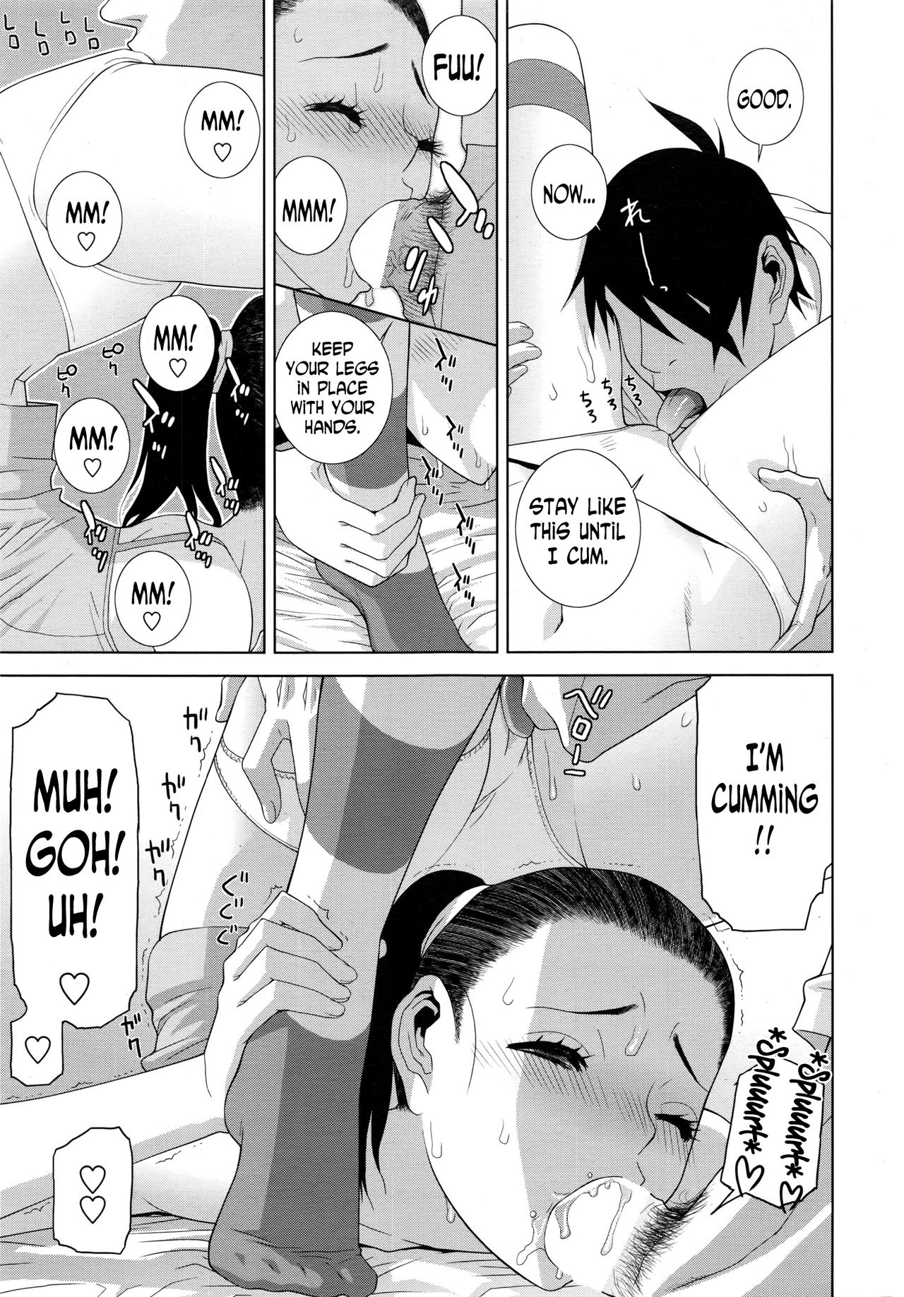 Imouto Juunan Taisou | Younger Sister's Calisthenics page 9 full