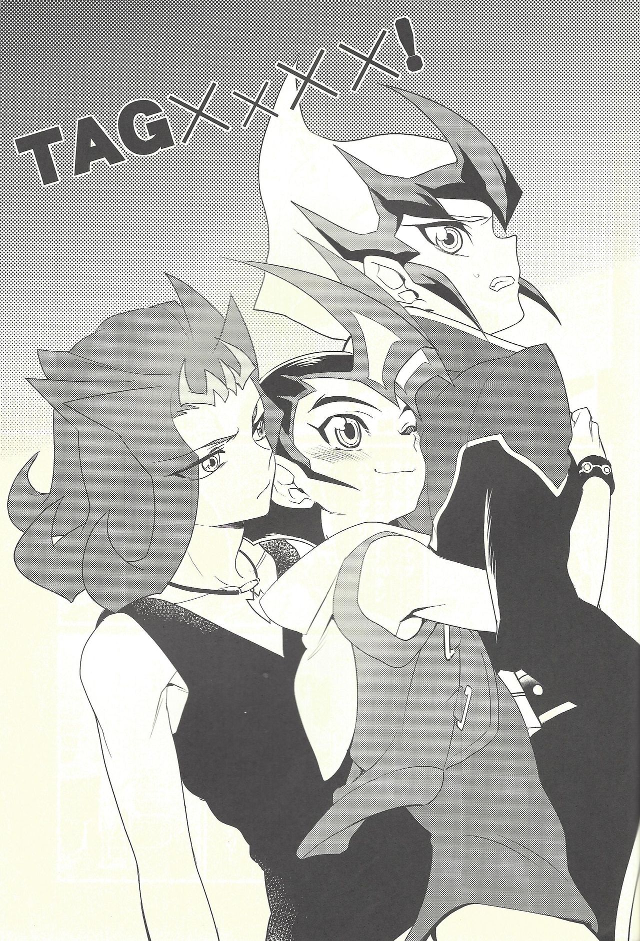 TAG xxxx! page 2 full