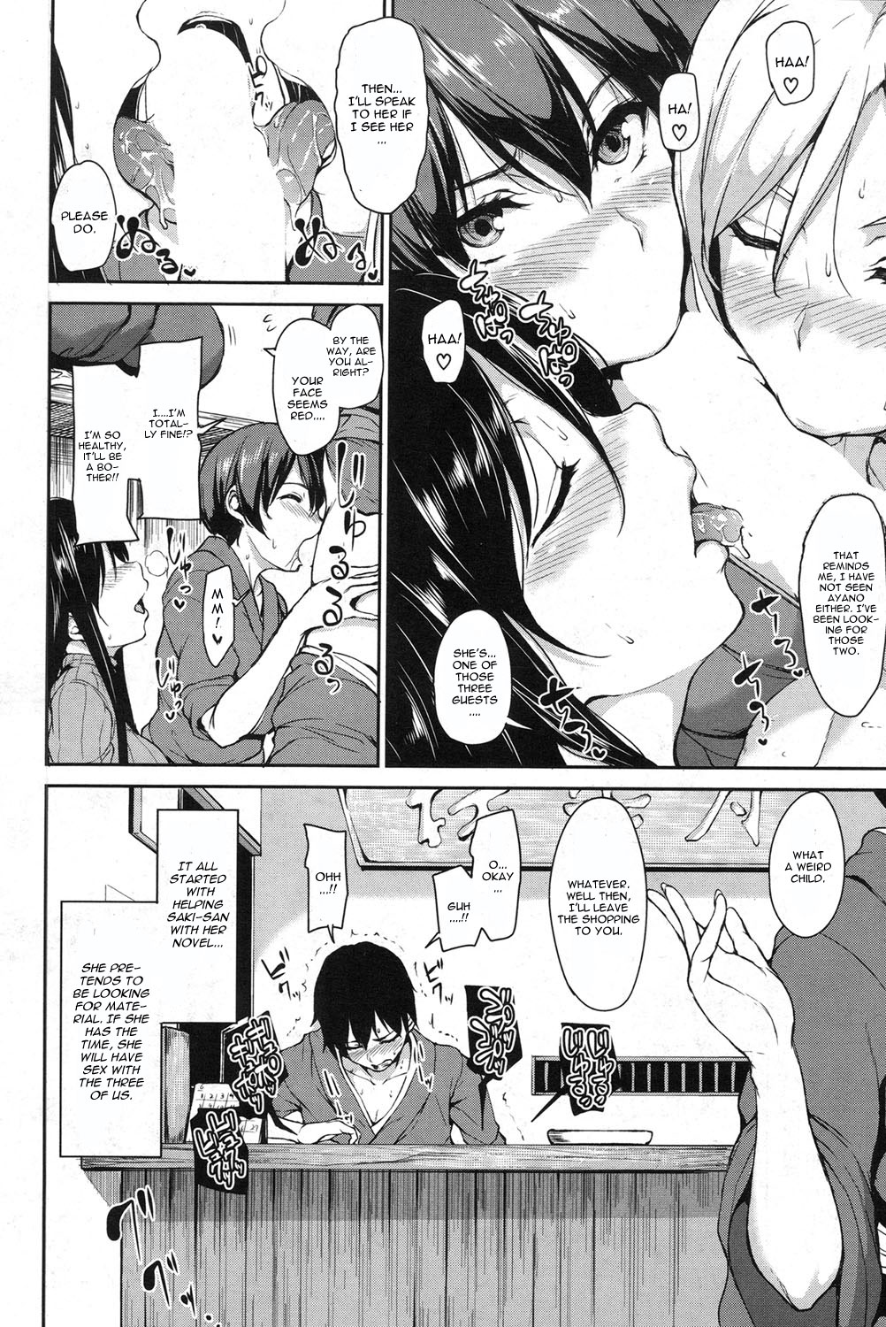 Yukemuri Harem Monogatari Ch. 3 page 2 full