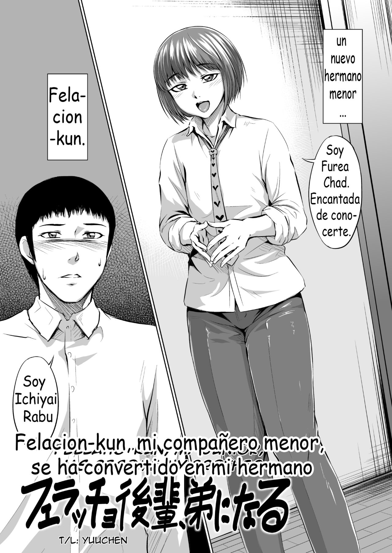 Fellatio Kouhai, Otouto ni naru | Felacion-kun, mi compañero menor, se ha convertido en mi hermano page 3 full
